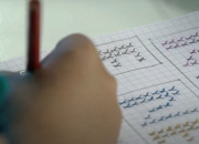 V&Iacute;DEO CRINABEL